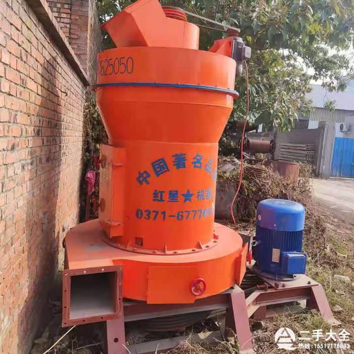 ��������ĥ