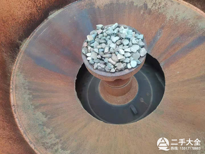 二手圓錐破 二手圓錐破