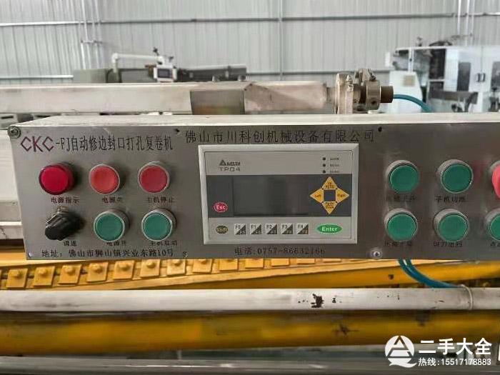 �l(w��i)�����ӹ��O(sh��)��