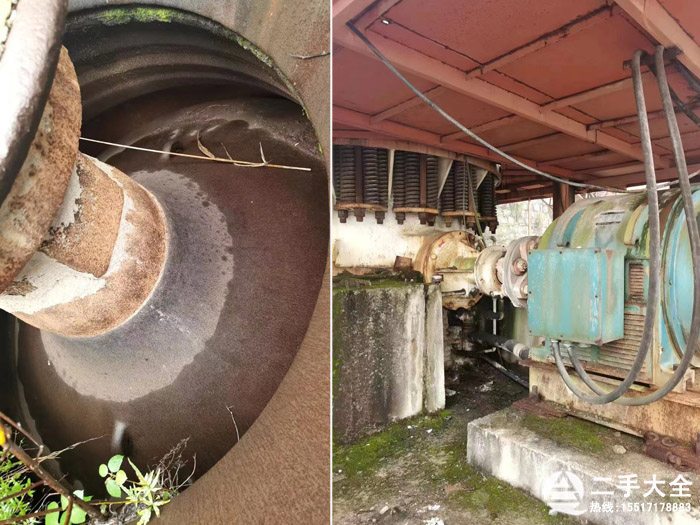 圓錐內(nèi)部 圓錐內(nèi)部