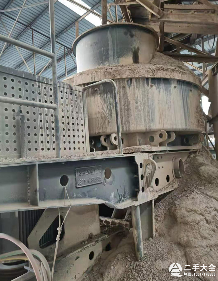 二手1150沖擊破碎機 二手1150沖擊破碎機