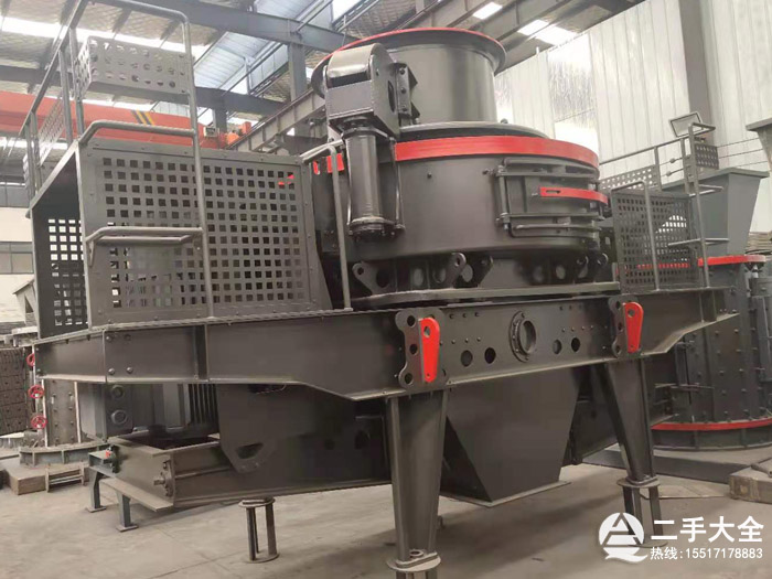 華誠重工1150沖擊制砂機 華誠重工1150沖擊制砂機