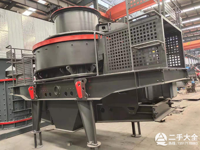 1150制砂機 1150制砂機