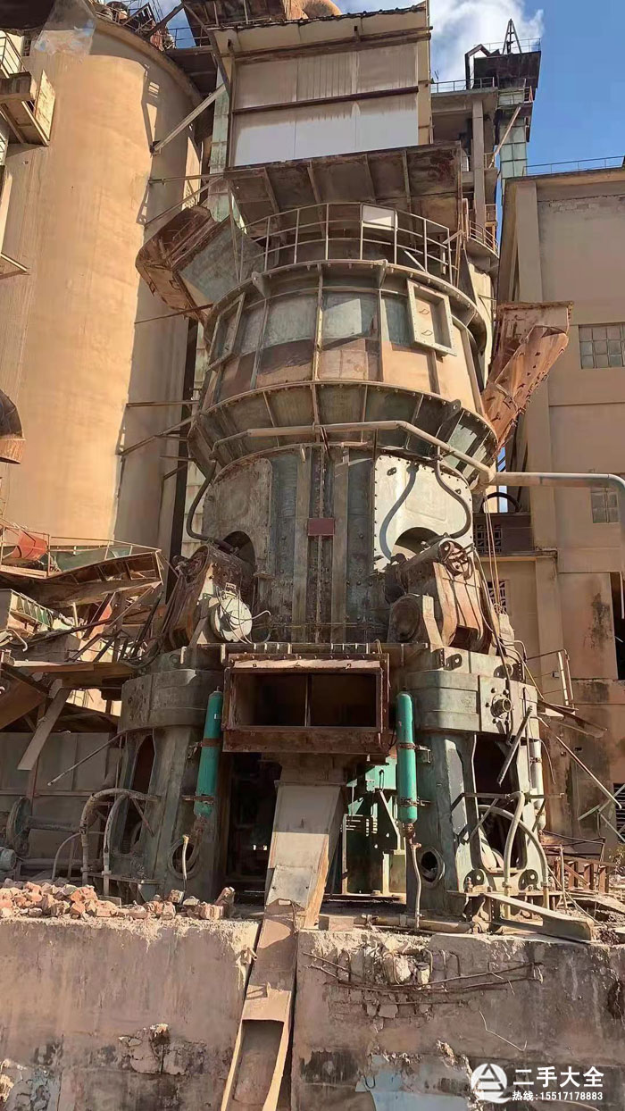 二手立磨設(shè)備 二手立磨設(shè)備