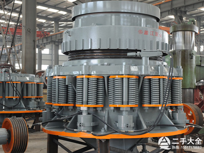 雙金圓錐破碎機(jī) 雙金圓錐破碎機(jī)