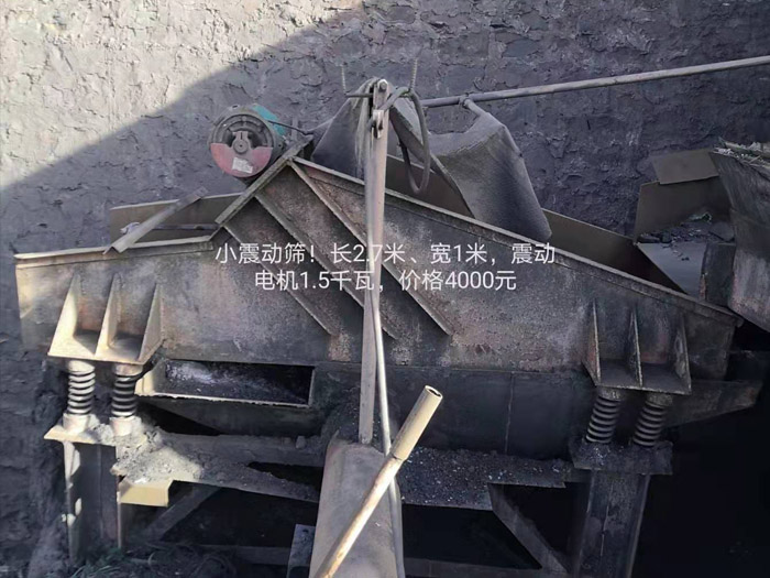 ���S�����e�ÙC(j��)е�O(sh��)��̎����Ϣ