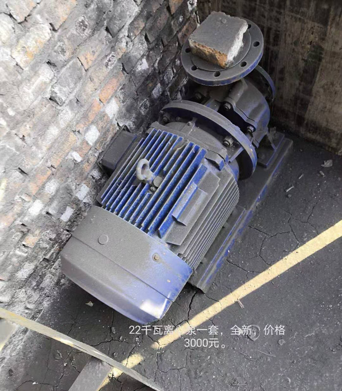 22KW離心泵一套 22KW離心泵一套