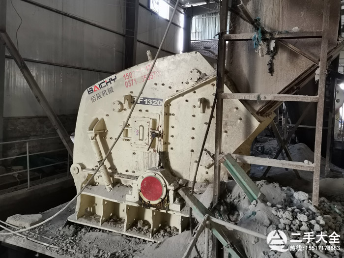 1320��������C(j��)