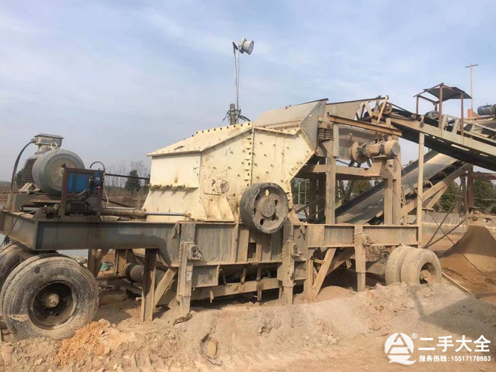 二手移動(dòng)式1616細(xì)碎機(jī)轉(zhuǎn)讓 二手移動(dòng)式1616細(xì)碎機(jī)轉(zhuǎn)讓
