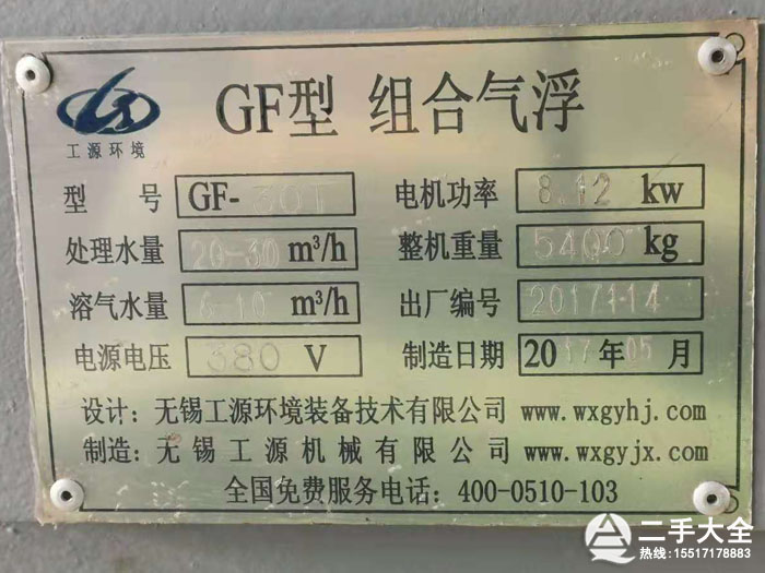 �⸡�C(j��)���g(sh��)����(sh��)