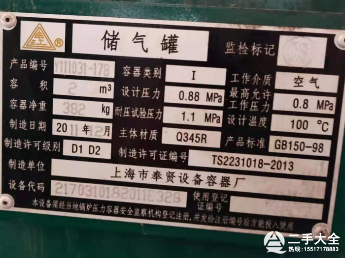 ��(ch��)���