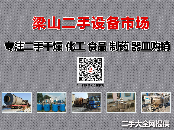 ɽ�|��ɽ�����O(sh��)���Ј�(ch��ng)