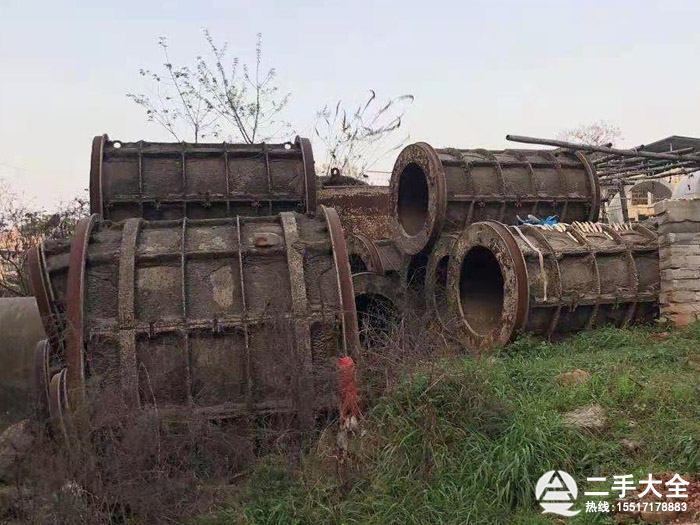 二手水泥管磨具 二手水泥管磨具
