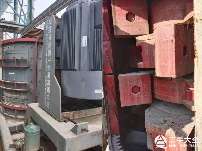 1750立軸制砂機(jī) 1750立軸制砂機(jī)