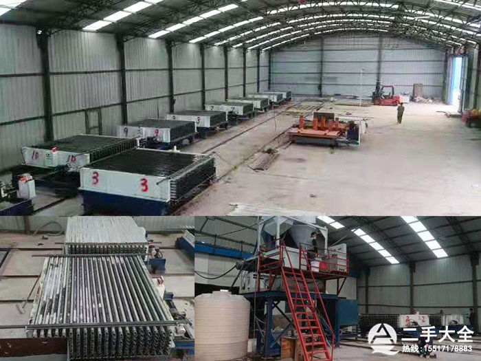 �����p�|(zh��)�����a(ch��n)�O(sh��)��