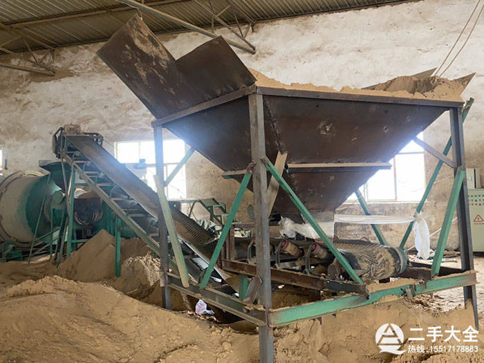 烘干砂給料裝置 烘干砂給料裝置