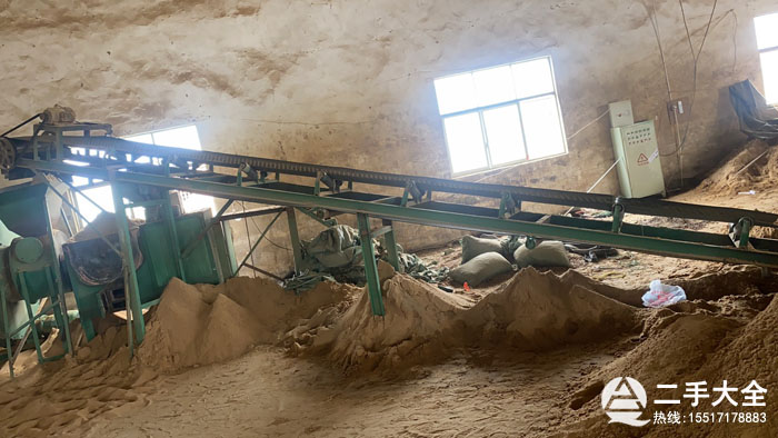 給料皮帶機 給料皮帶機