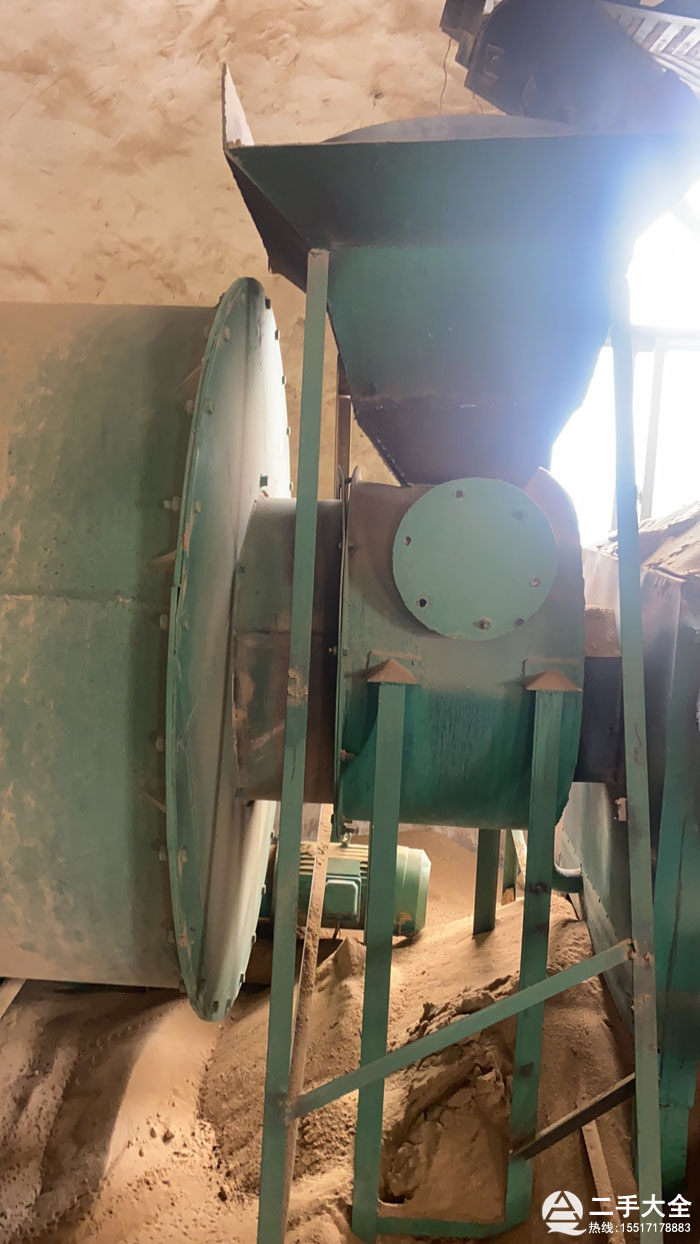 烘干機給料端 烘干機給料端