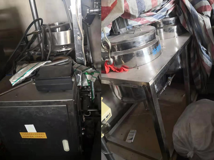 ������ˎ�C(j��)