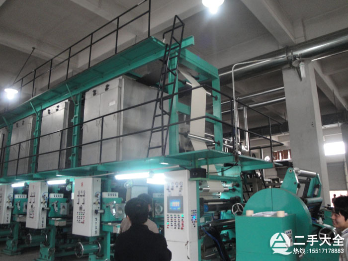 二手壁紙印刷機 二手壁紙印刷機