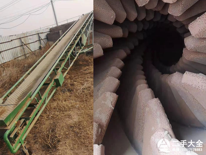 ����Ƥ���C