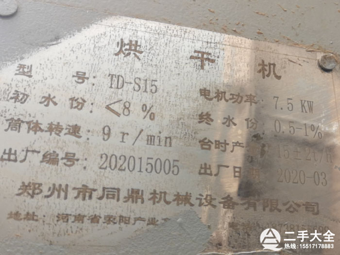 ���س̺�əC����