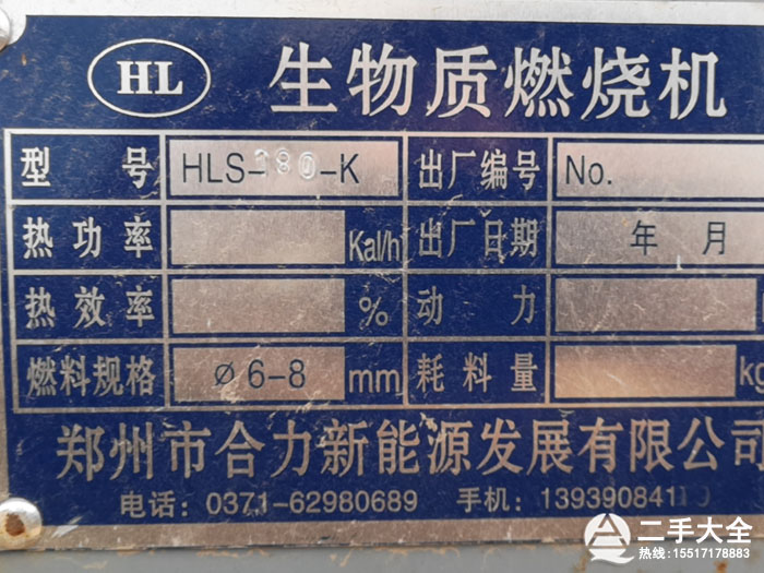 �����|�w���C����