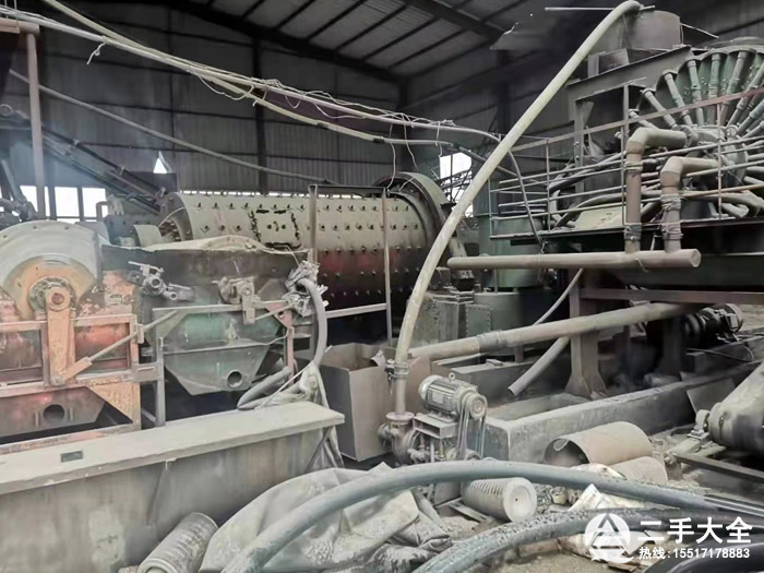 ������ĥ�C