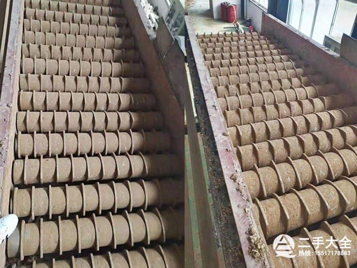 ������ʯ���x�C