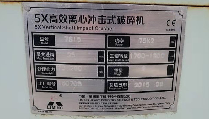 �_����ɰ�C(j��)��(bi��o)��