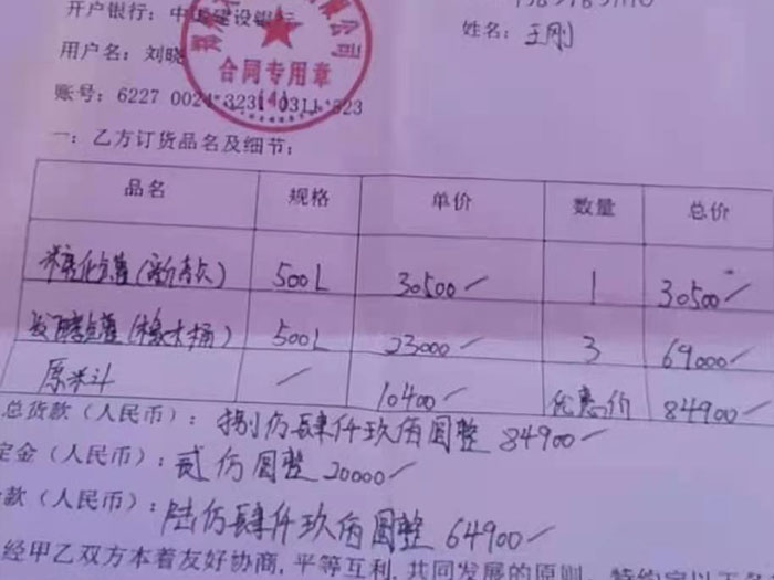 �O(sh��)��ُ�I�r���ͬ