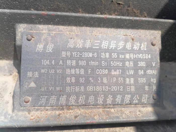 雙軸撕碎設(shè)備 雙軸撕碎設(shè)備