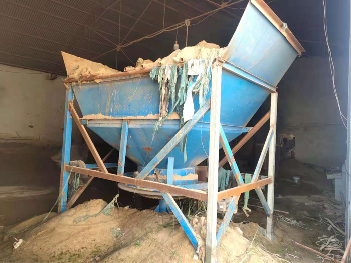 圓盤給料機 圓盤給料機