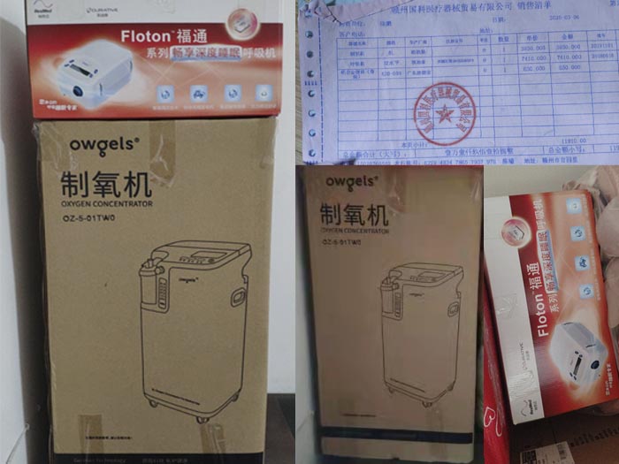 �����t(y��)���O(sh��)��,���������C,���ֺ����C�D(zhu��n)׌