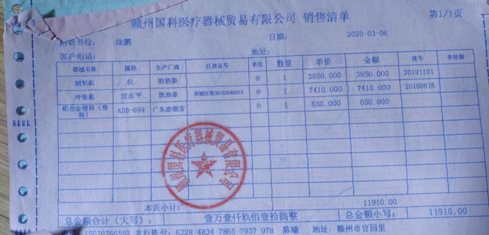 �����t(y��)���O(sh��)��r���