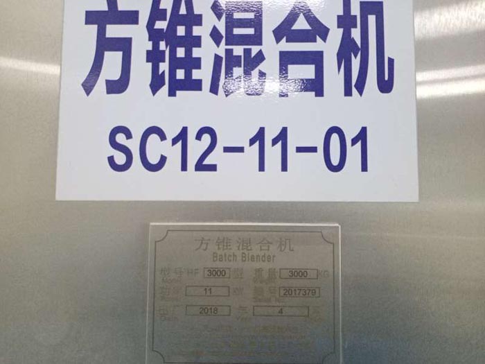 ���F����O(sh��)��