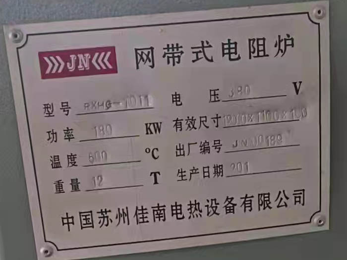 �W(w��ng)������O��