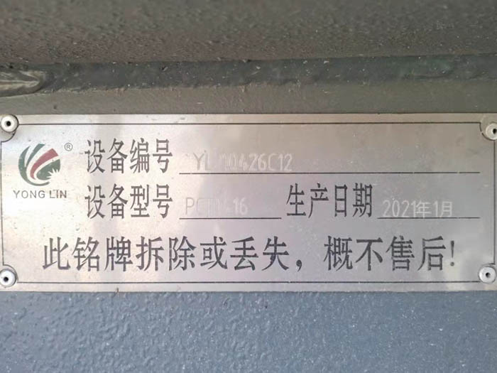 1416���Ƙ�(bi��o)��