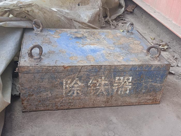 礦用除鐵器 礦用除鐵器