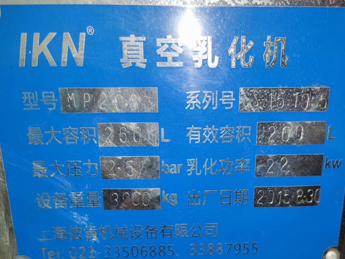 �黯�C(j��)��(bi��o)��