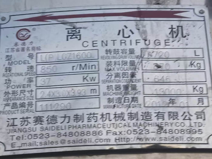 �x�ęC(j��)��(bi��o)��