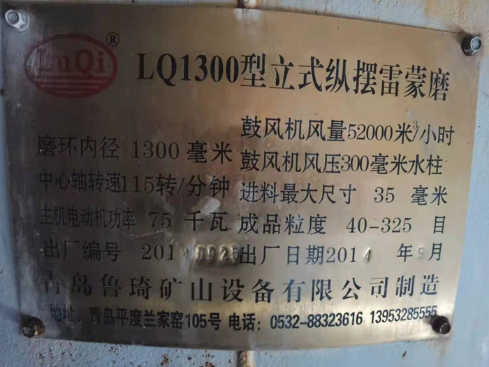 ��������ĥ�ۙC(j��)��(bi��o)��