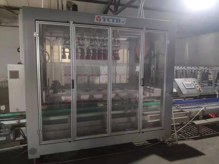 ��ϼӹ��O(sh��)��