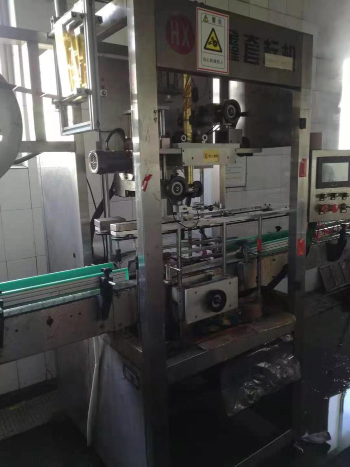 ����ʳƷ�O(sh��)��