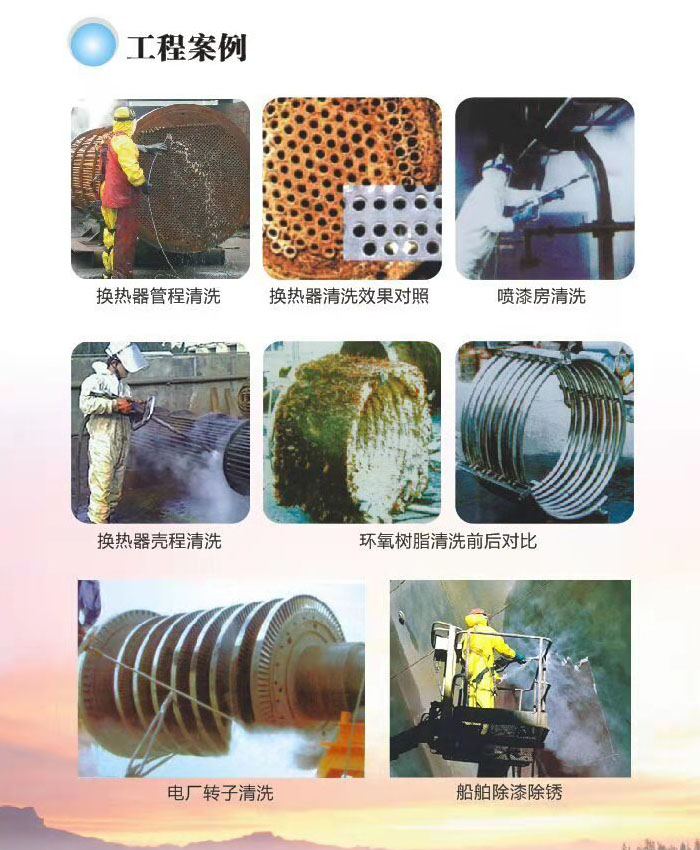 ���߉���ϴ�C(j��)��B