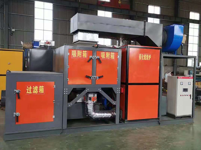 活性炭除塵凈化器 活性炭除塵凈化器