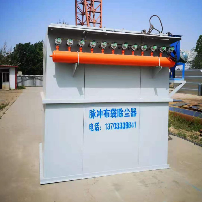 袋式除塵器 袋式除塵器