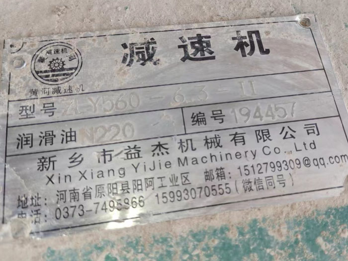 ��ĥ�C�p�ٙC