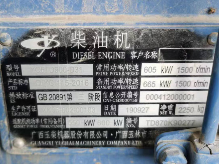 �l(f��)늙C(j��)�M��(bi��o)��