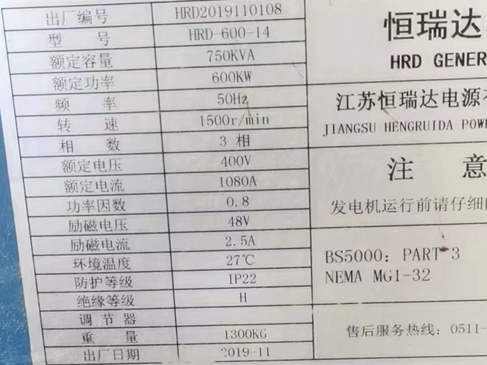 �l(f��)늙C(j��)�M��(bi��o)��